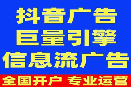 实战案例：SEM代运营如何实现精准营销