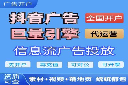 案例分析：竞价推广助力企业提升品牌知名度
